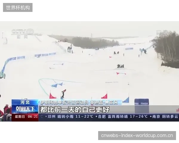 北京奥林匹克水上公园的奥水俱乐部，正将运动员级压力分布分析服务于大众会员