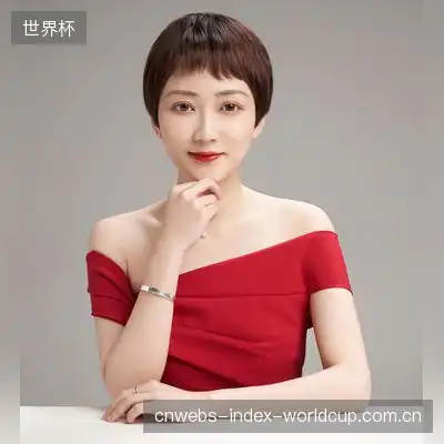 邓雨桐