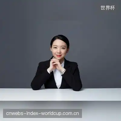 孙怡然